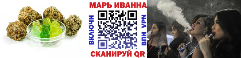 купить  цена  mega как зайти  Еда ТГК конопля  Заполярный 