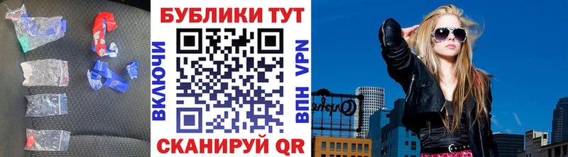 Ecstasy 99%  магазин продажи наркотиков  Заполярный 
