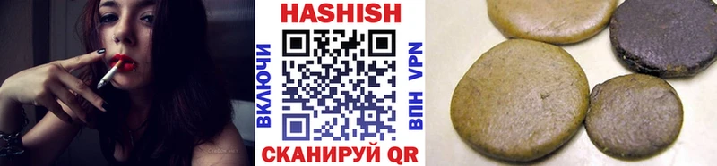 ГАШ AMNESIA HAZE  где найти наркотики  KRAKEN зеркало  Заполярный 