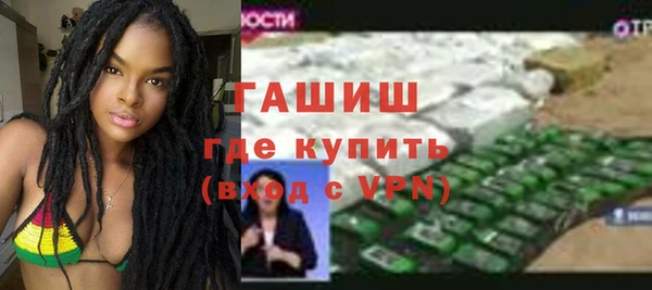 MDMA Ельня