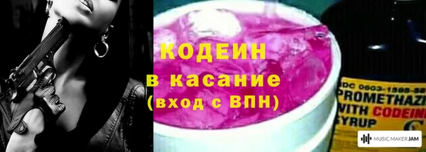 MDMA Ельня