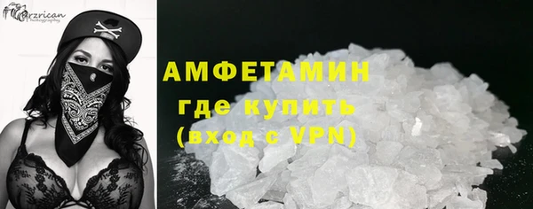мяу мяу мука Елизово