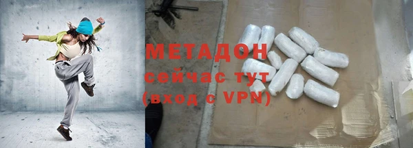 мяу мяу мука Елизово