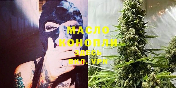 MDMA Ельня