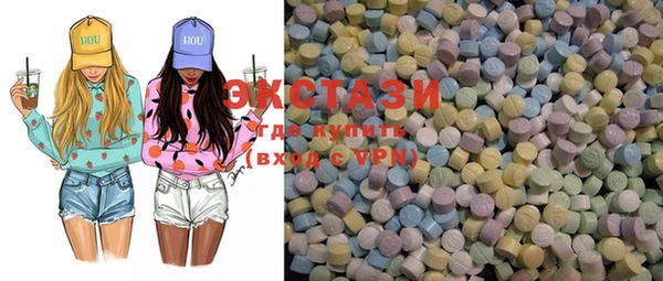 MDMA Ельня