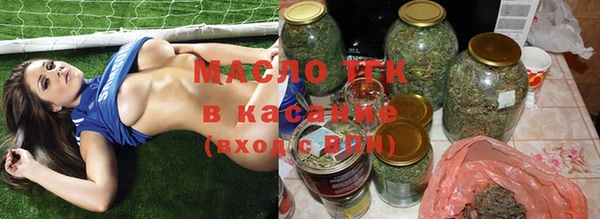 MDMA Ельня