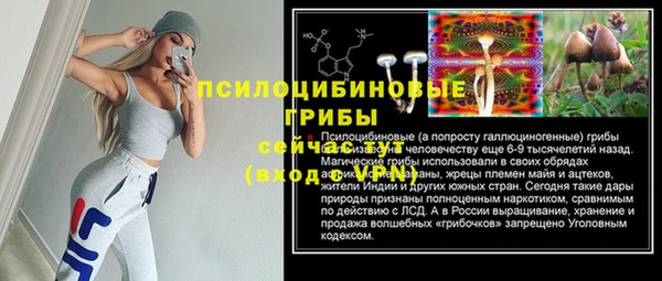 дистиллят марихуана Иноземцево