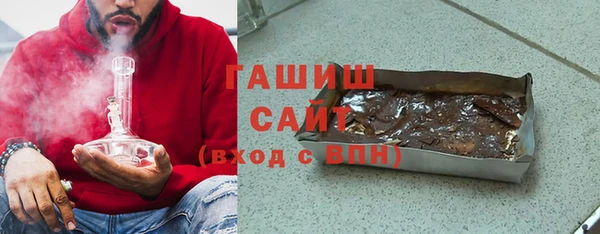 MDMA Ельня