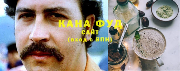 MDMA Ельня