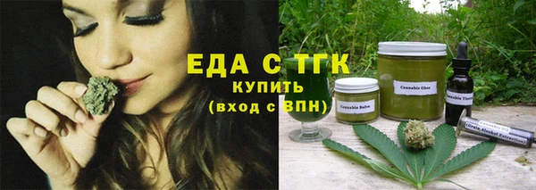MDMA Ельня