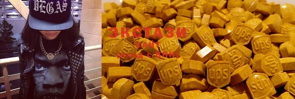 мескалин Елабуга