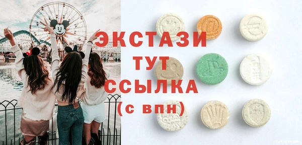 мяу мяу мука Елизово
