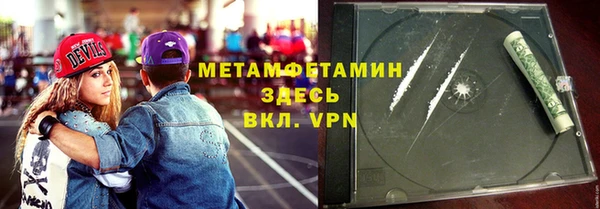 прущие крисы Дмитриев