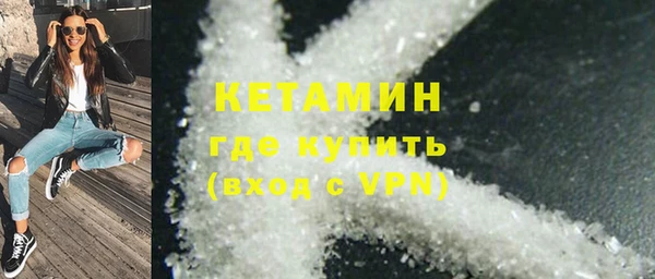 мяу мяу мука Елизово