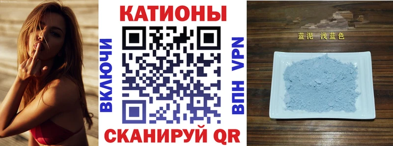 МЕФ 4 MMC  Заполярный 