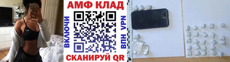 сайты даркнета наркотические препараты  Заполярный  МЕТАМФЕТАМИН Methamphetamine  наркотики 