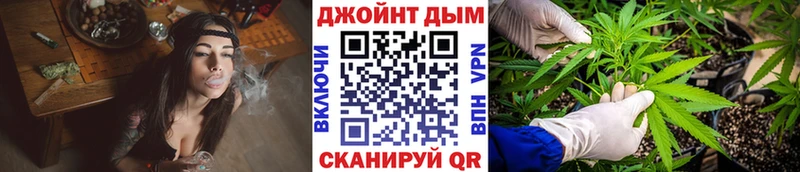 Марихуана Bruce Banner цена Заполярный